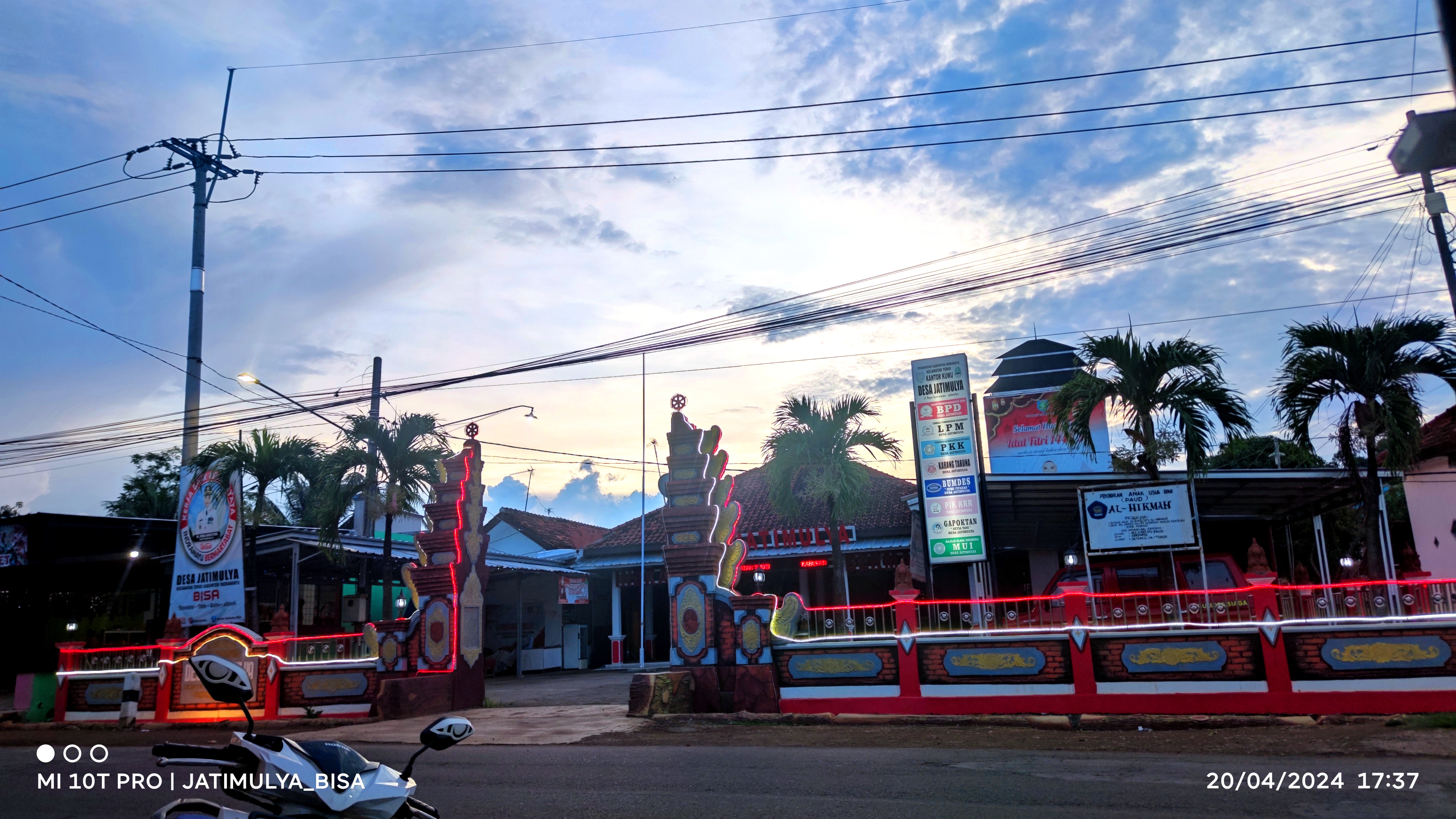 Kantor Desa